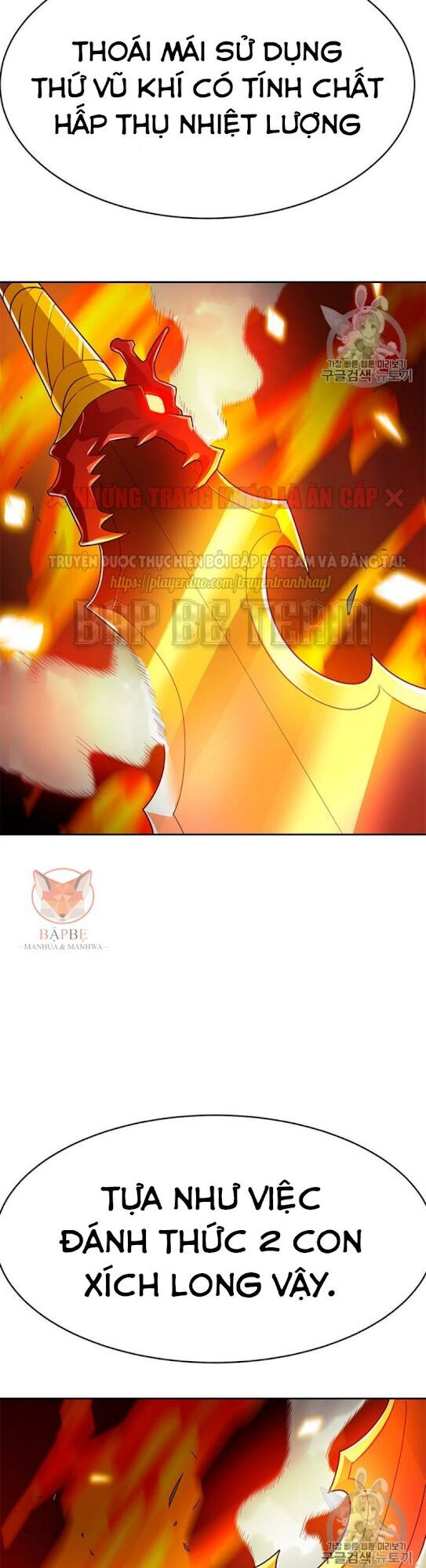Tôi Tự Động Săn Một Mình Chap 66 - Next Chap 67