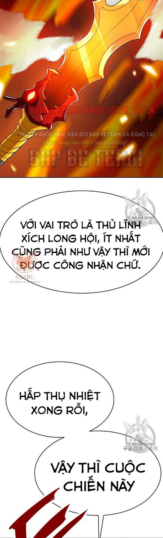Tôi Tự Động Săn Một Mình Chap 66 - Next Chap 67