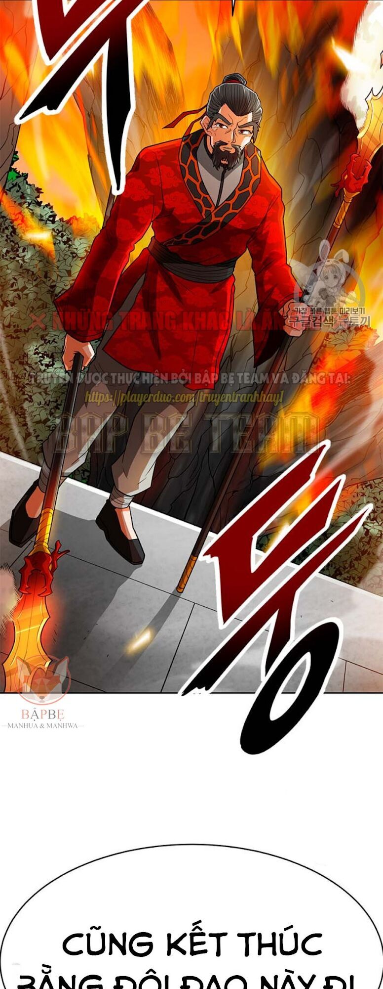 Tôi Tự Động Săn Một Mình Chap 66 - Next Chap 67