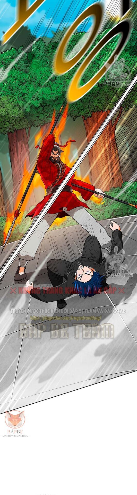 Tôi Tự Động Săn Một Mình Chap 66 - Next Chap 67