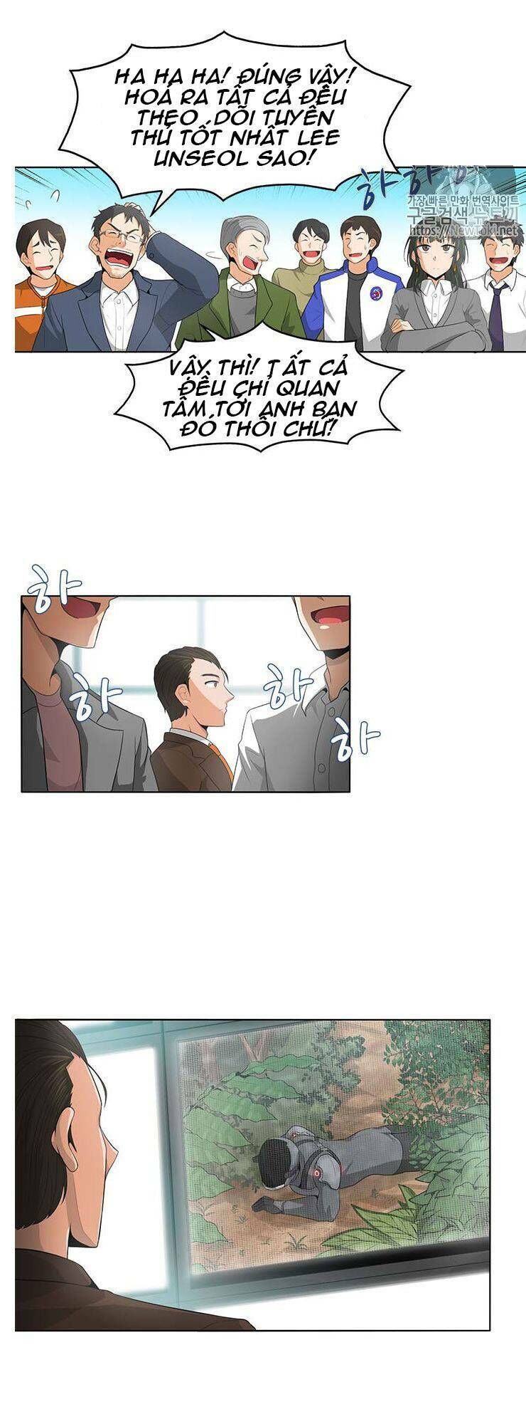 Tôi Tự Động Săn Một Mình Chap 9 - Next Chap 10