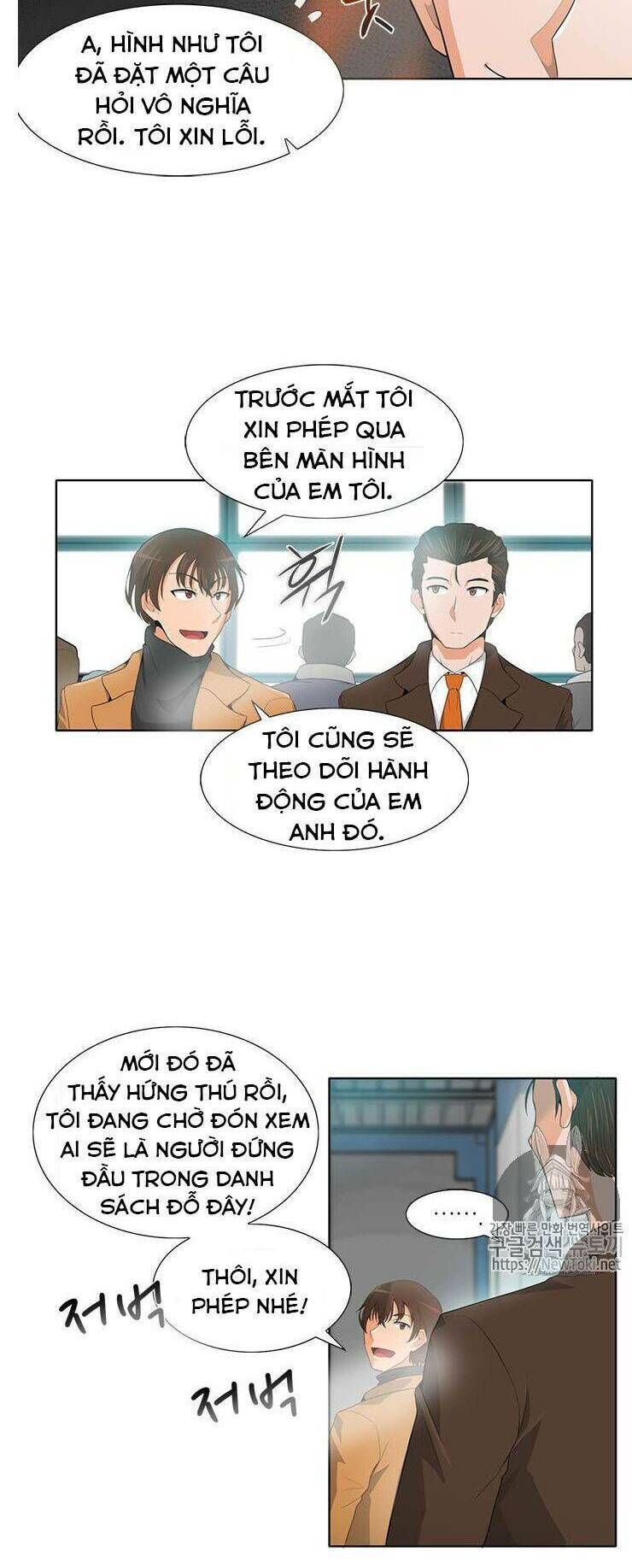 Tôi Tự Động Săn Một Mình Chap 9 - Next Chap 10