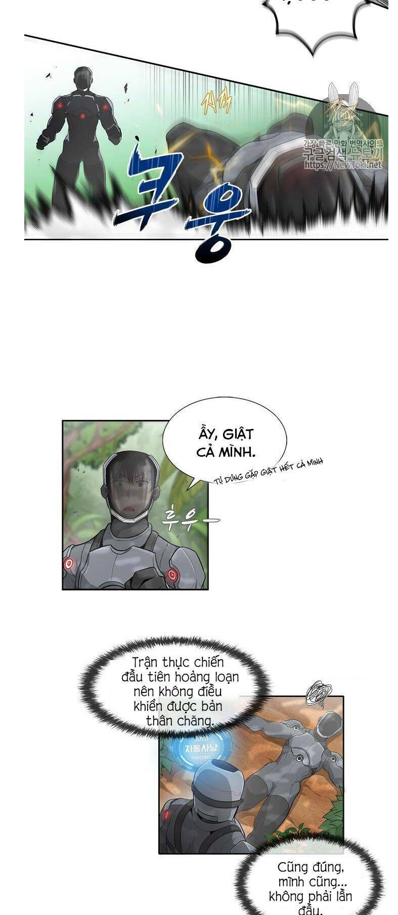 Tôi Tự Động Săn Một Mình Chap 9 - Next Chap 10