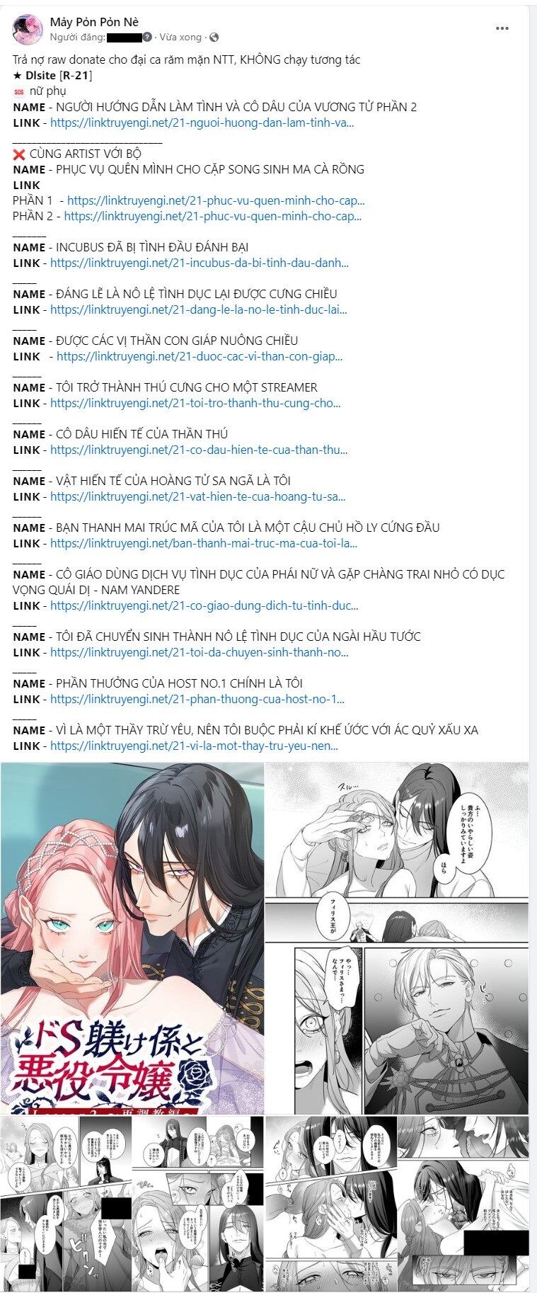 Tôi Tưởng Bản Thân Không Còn Sống Được Bao Lâu! Chap 632 - Next Chap 633