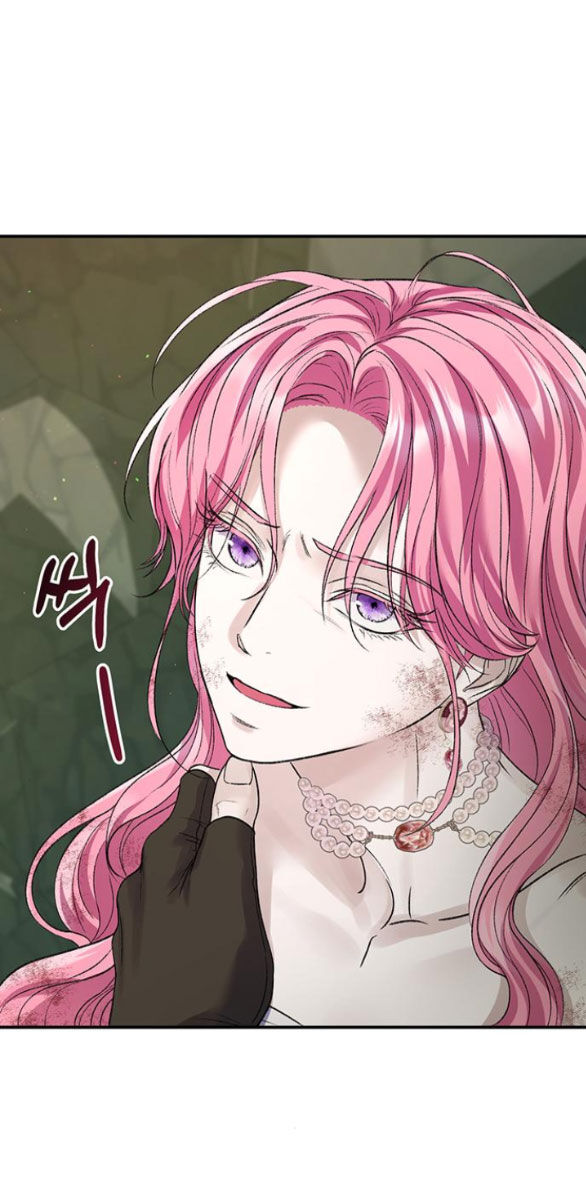 Tôi Tưởng Bản Thân Không Còn Sống Được Bao Lâu! Chap 632 - Next Chap 633