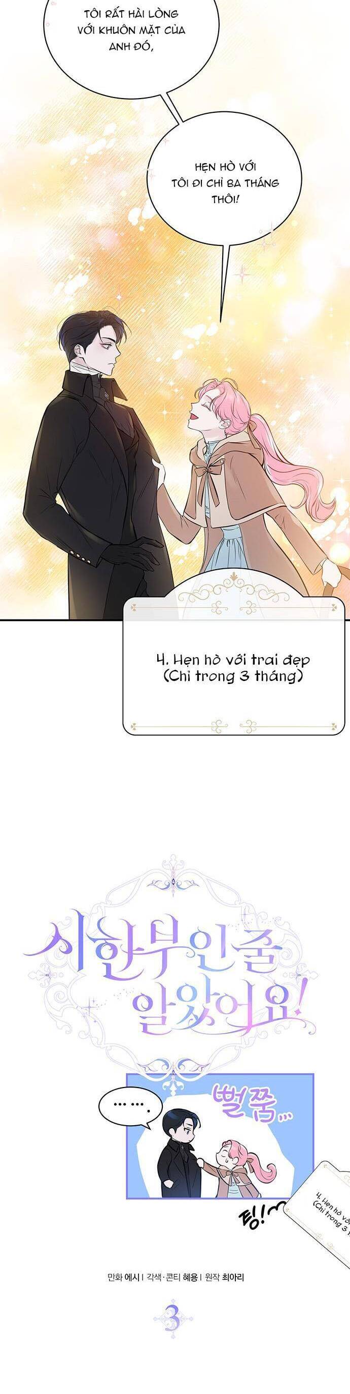 Tôi Tưởng Đây Chính Là Thời Hạn Rồi! Chap 3 - Next Chap 4