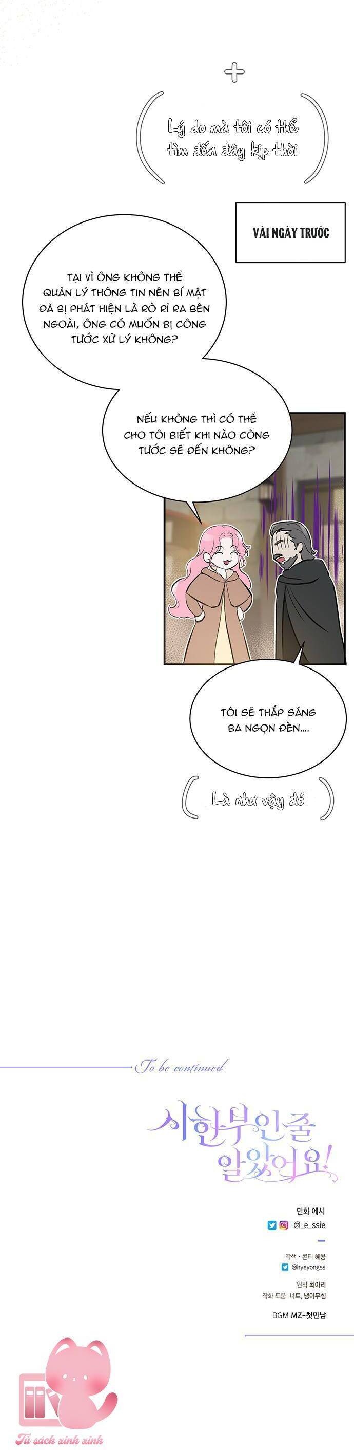 Tôi Tưởng Đây Chính Là Thời Hạn Rồi! Chap 3 - Next Chap 4