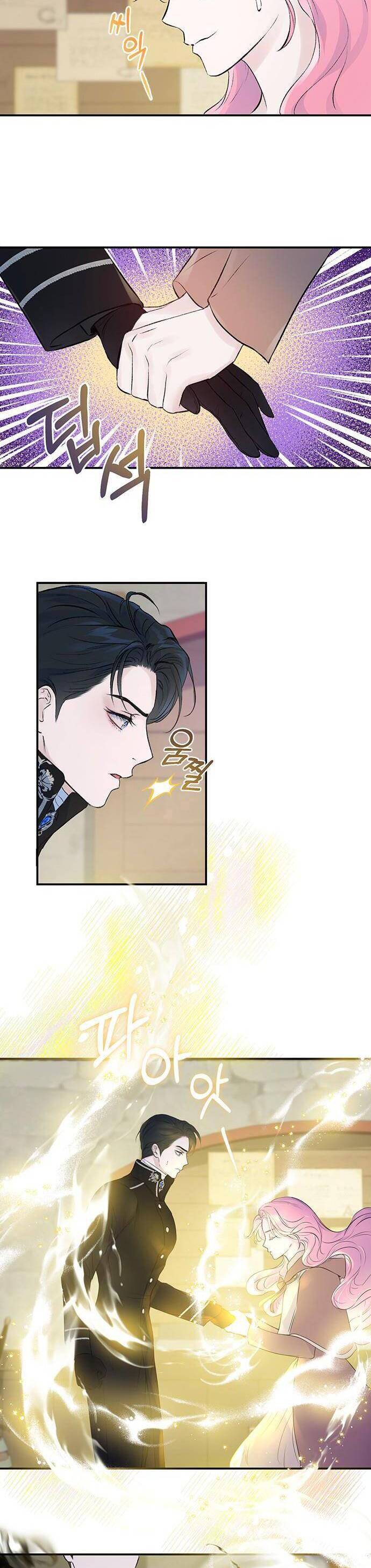 Tôi Tưởng Đây Chính Là Thời Hạn Rồi! Chap 4 - Next Chap 5