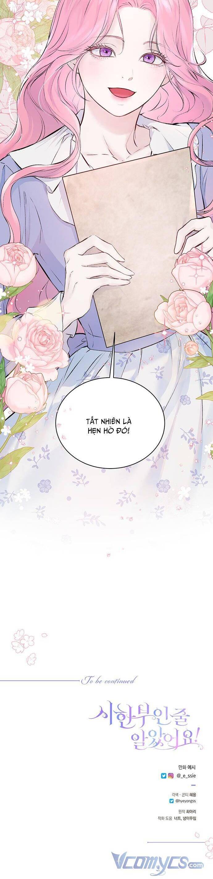 Tôi Tưởng Đây Chính Là Thời Hạn Rồi! Chap 5 - Next Chap 6