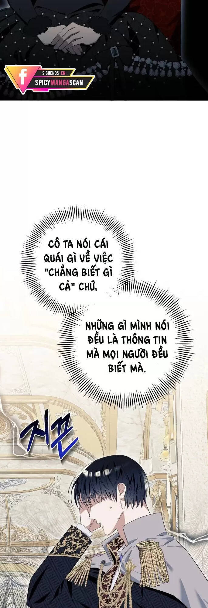 Tôi Tưởng Đó Chỉ Là Tiểu Thuyết Trọng Sinh Bình Thường Chap 12 - Next Chap 13