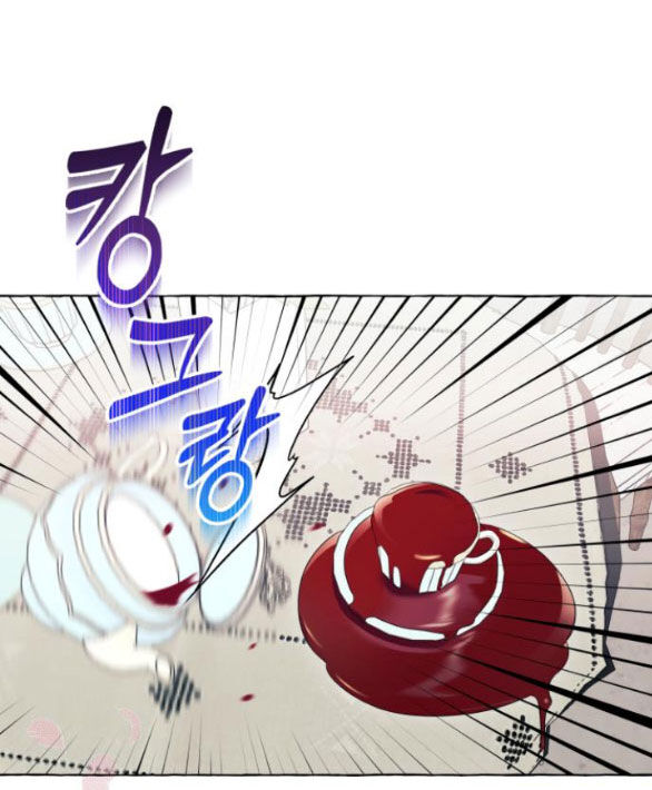 Tôi Tưởng Đó Chỉ Là Tiểu Thuyết Trọng Sinh Bình Thường Chap 492 - Next Chap 493