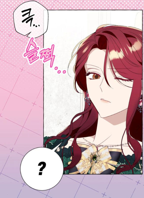 Tôi Tưởng Đó Chỉ Là Tiểu Thuyết Trọng Sinh Bình Thường Chap 492 - Next Chap 493