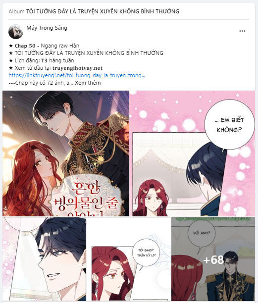 Tôi Tưởng Đó Chỉ Là Tiểu Thuyết Trọng Sinh Bình Thường Chap 492 - Next Chap 493