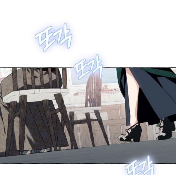 Tôi Tưởng Đó Chỉ Là Tiểu Thuyết Trọng Sinh Bình Thường Chap 492 - Next Chap 493