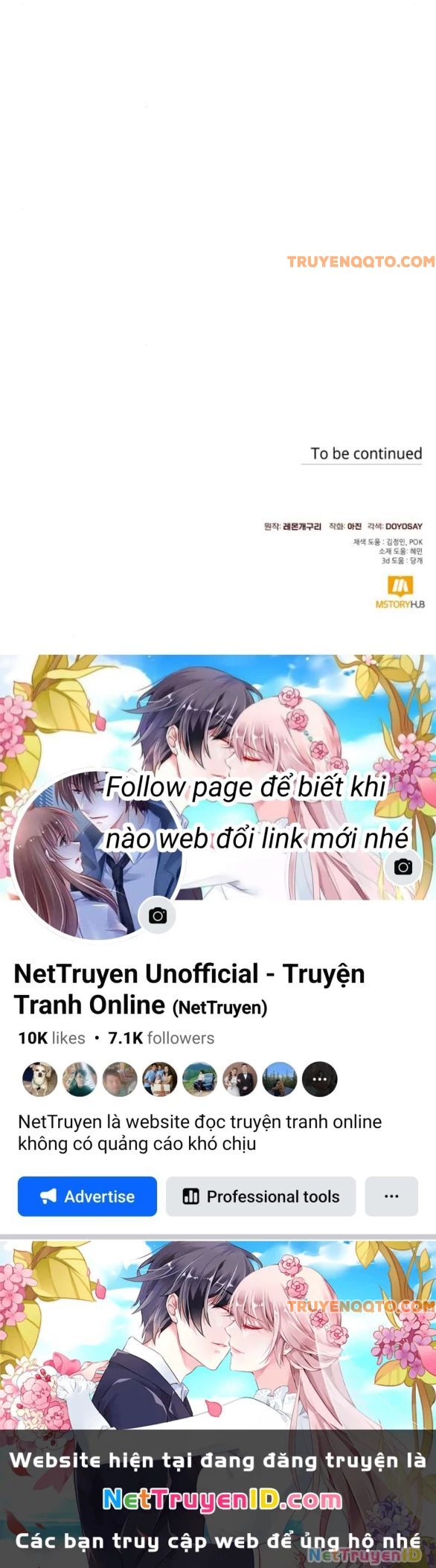 Tôi Tưởng Đó Chỉ Là Tiểu Thuyết Trọng Sinh Bình Thường Chap 69 - Next Chap 70