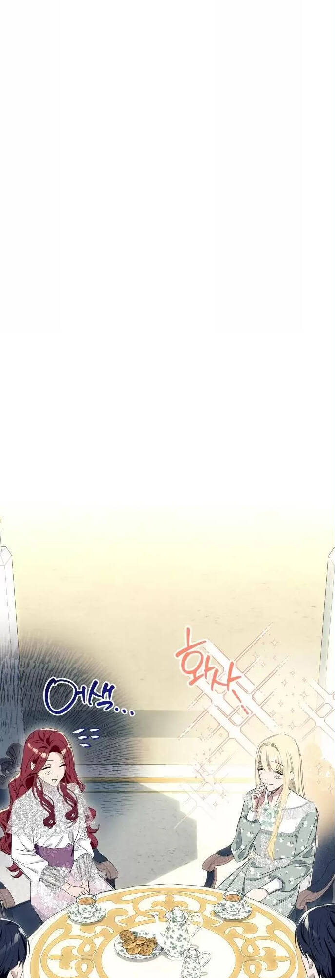 Tôi Tưởng Đó Chỉ Là Tiểu Thuyết Trọng Sinh Bình Thường Chap 7 - Next Chap 8