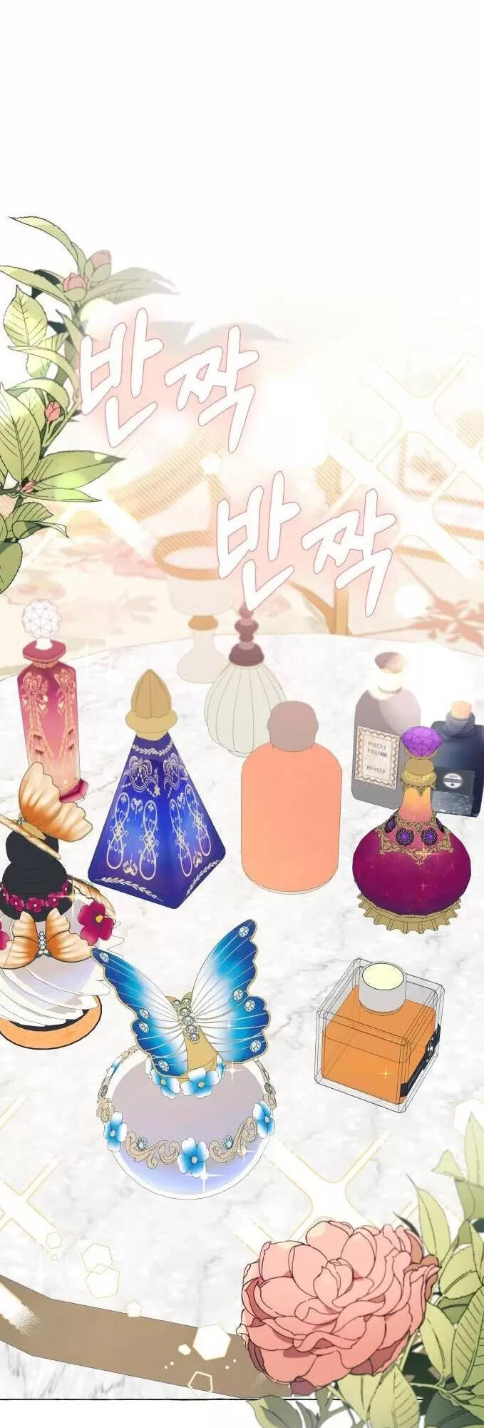 Tôi Tưởng Đó Chỉ Là Tiểu Thuyết Trọng Sinh Bình Thường Chap 8 - Next Chap 9