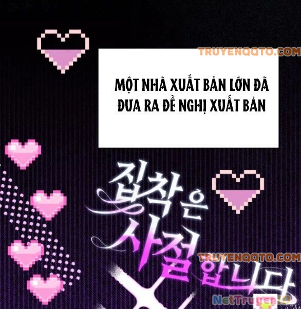 Tôi Tưởng Đó Chỉ Là Tiểu Thuyết Trọng Sinh Bình Thường Chap 82 - Next Chap 83