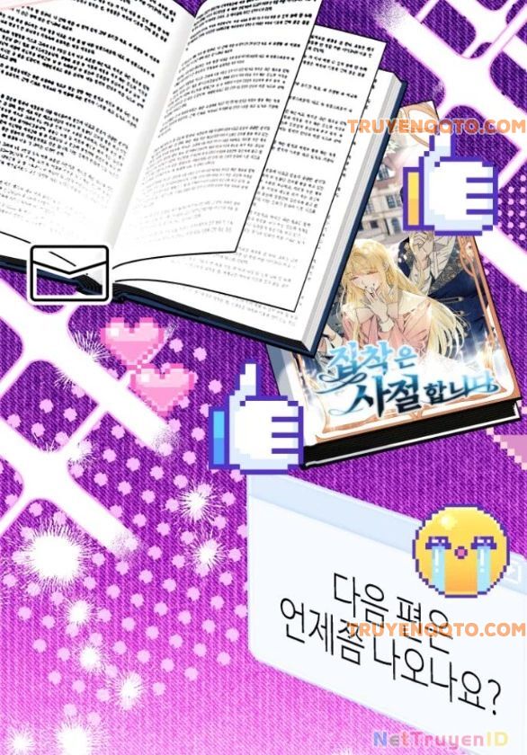 Tôi Tưởng Đó Chỉ Là Tiểu Thuyết Trọng Sinh Bình Thường Chap 82 - Next Chap 83