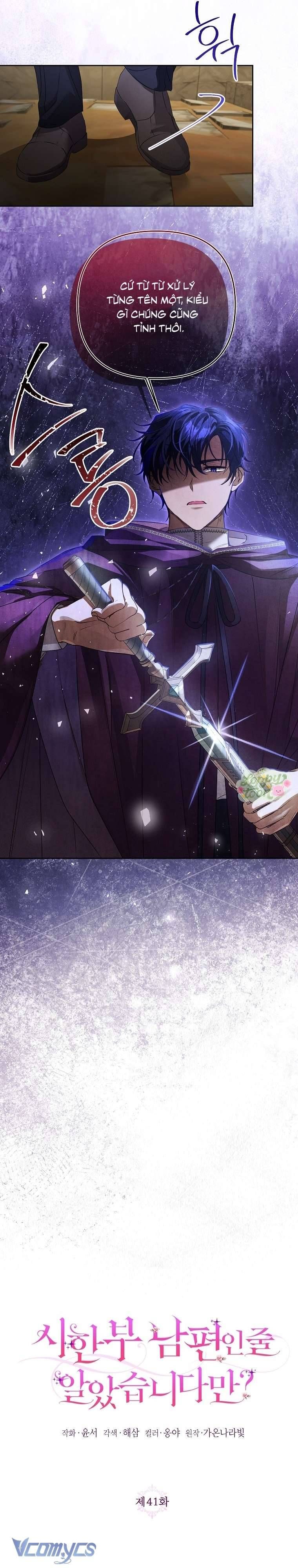 Tôi Tưởng Đó Là Người Chồng Đoản Mệnh Của Mình Chap 41 - Next Chap 42