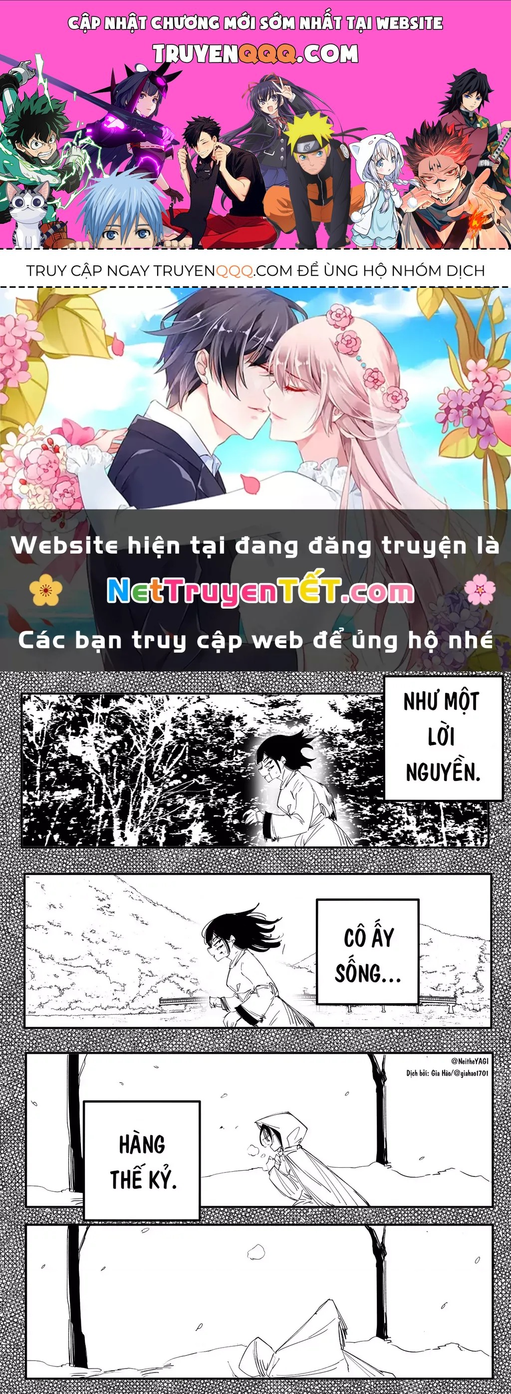 Tôi Và Cô Bạn Gái Không Chắc Là Con Người Của Tôi Chap 27 - Next Chap 28