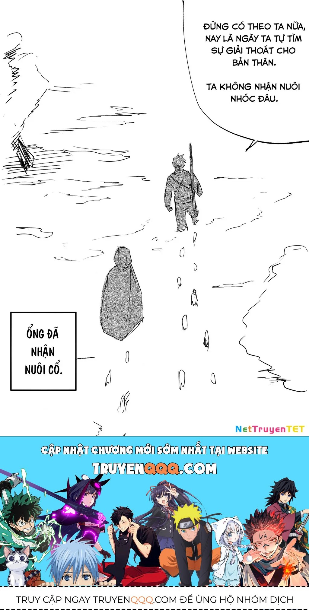 Tôi Và Cô Bạn Gái Không Chắc Là Con Người Của Tôi Chap 27 - Next Chap 28