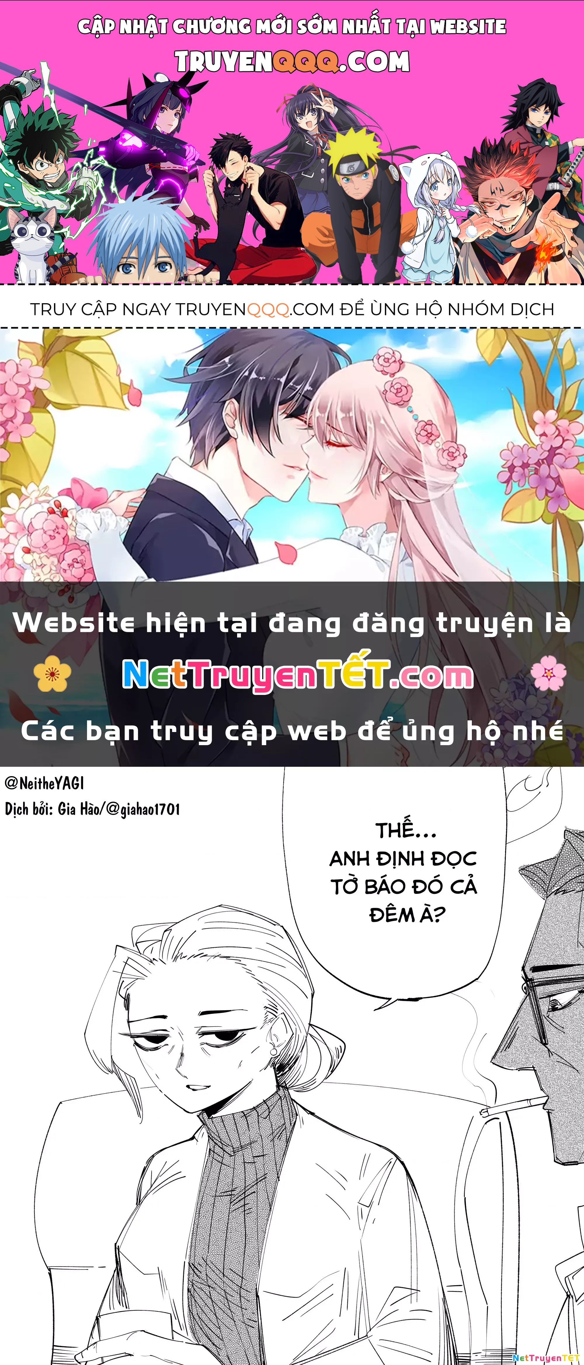Tôi Và Cô Bạn Gái Không Chắc Là Con Người Của Tôi Chap 28 - Next Chap 29