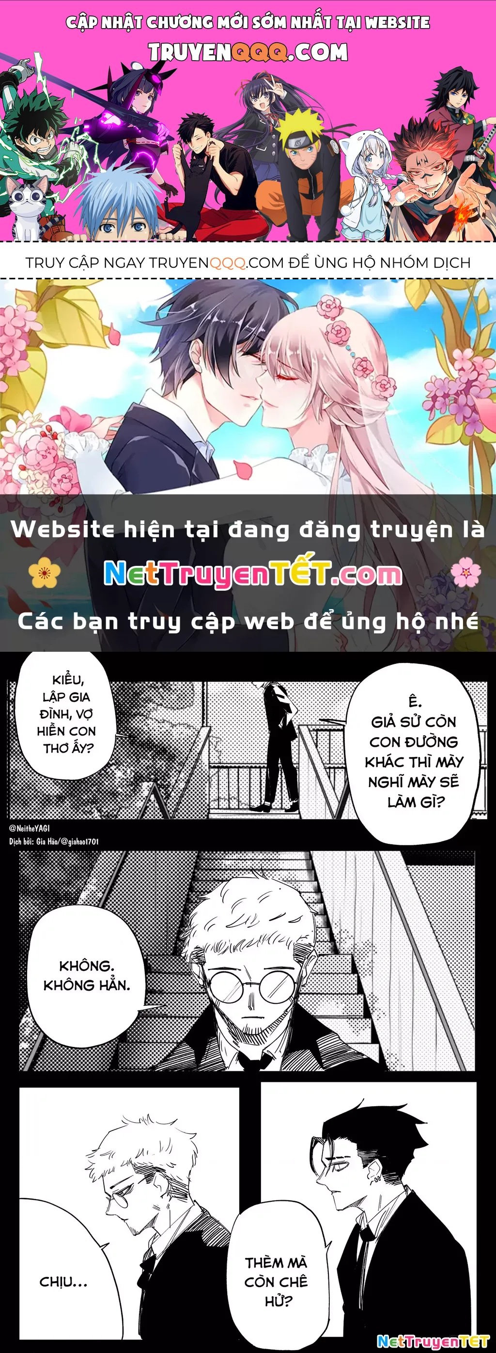 Tôi Và Cô Bạn Gái Không Chắc Là Con Người Của Tôi Chap 30 - Next Chap 31