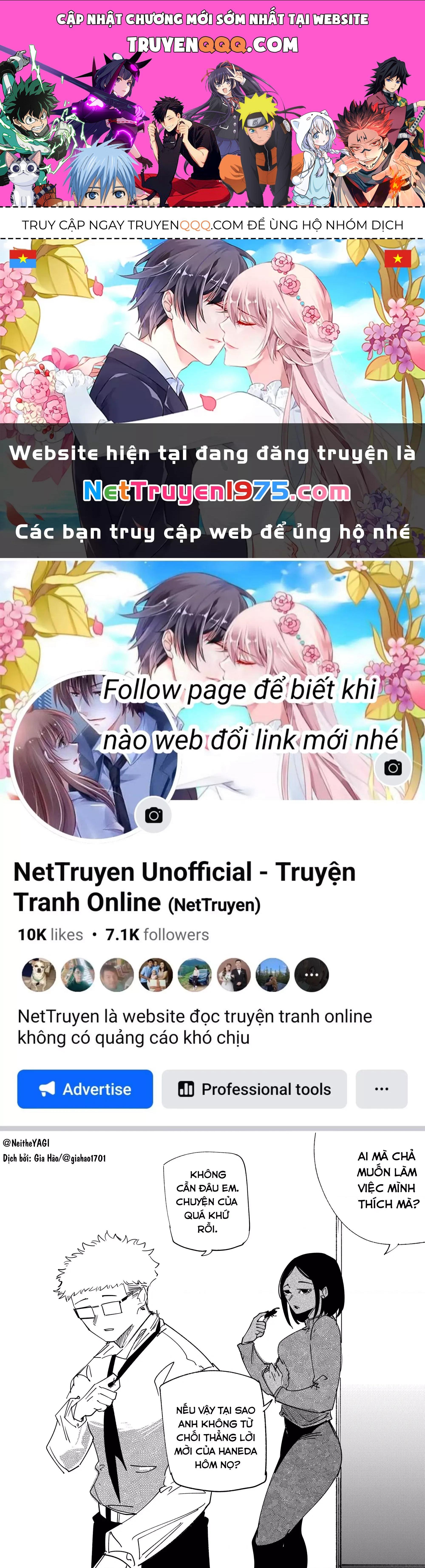 Tôi Và Cô Bạn Gái Không Chắc Là Con Người Của Tôi Chap 57 - Next Chap 58