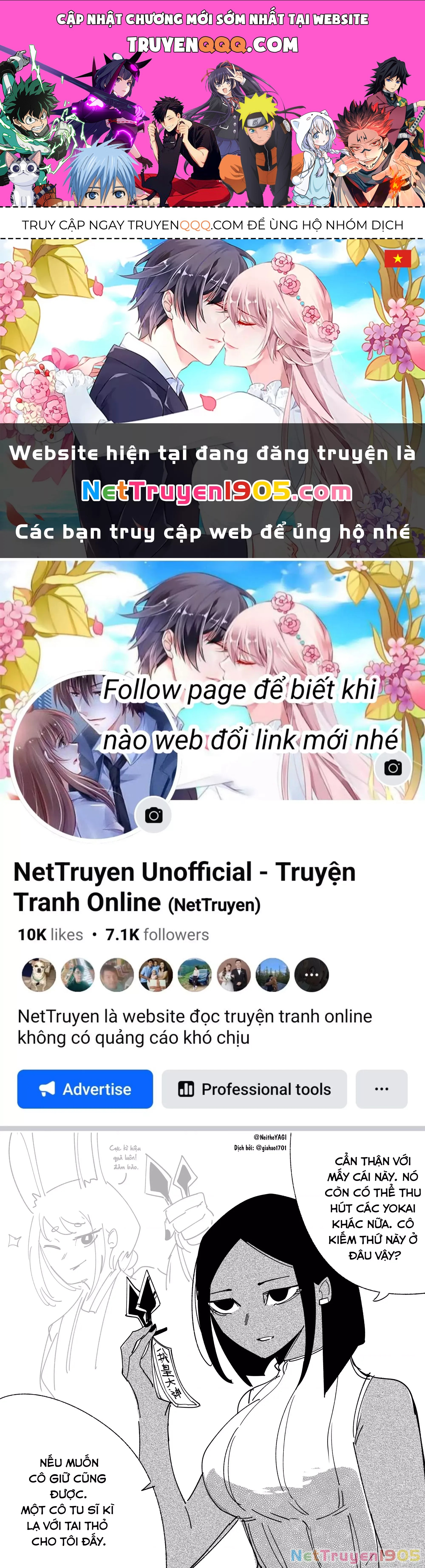 Tôi Và Cô Bạn Gái Không Chắc Là Con Người Của Tôi Chap 67 - Next Chap 68