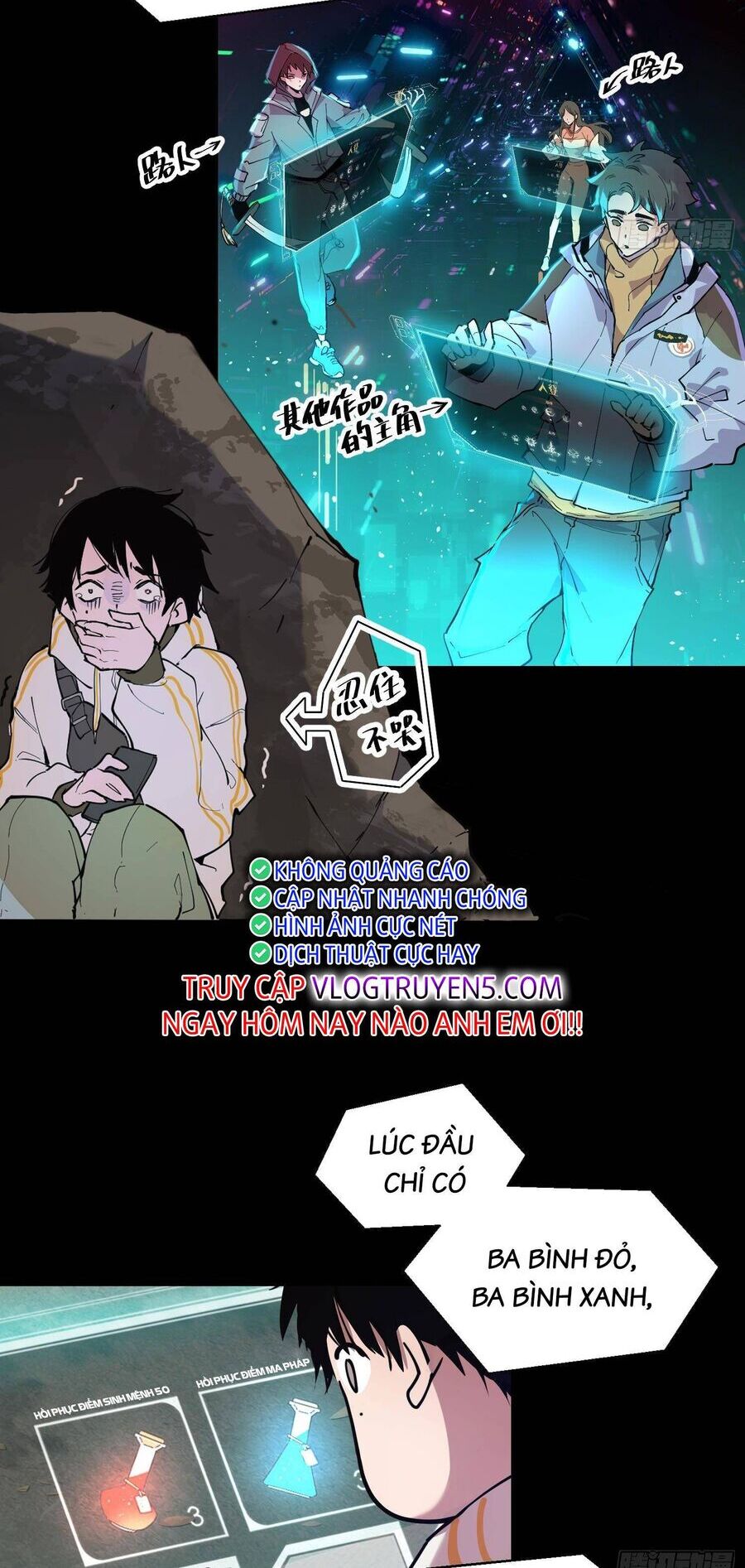 Tôi Vậy Mà Lại Là Trùm Cuối Chap 0 - Next Chap 1