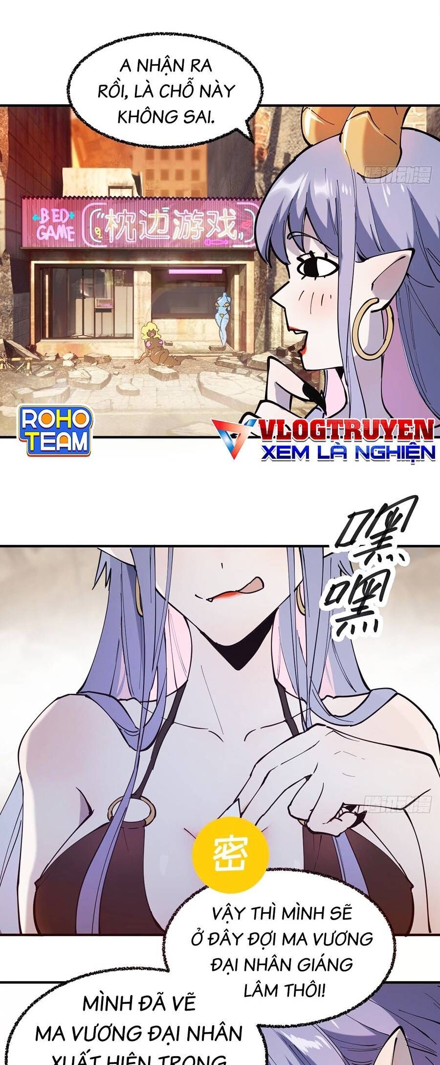 Tôi Vậy Mà Lại Là Trùm Cuối Chap 1 - Next Chap 2