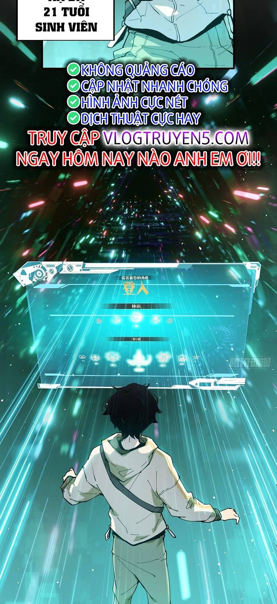 Tôi Vậy Mà Lại Là Trùm Cuối Chap 1 - Next Chap 2