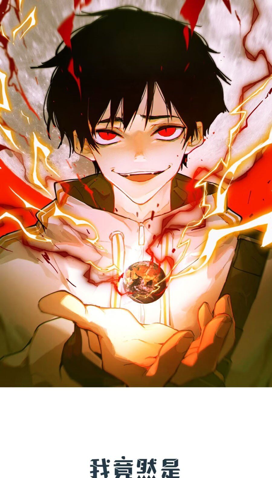 Tôi Vậy Mà Lại Là Trùm Cuối Chap 11 - Next Chap 12
