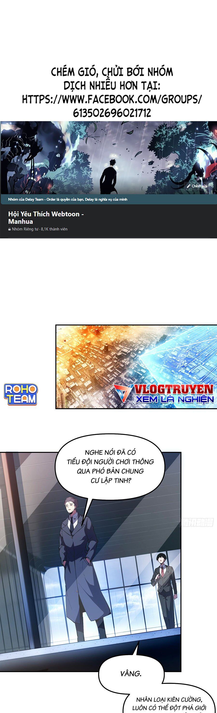 Tôi Vậy Mà Lại Là Trùm Cuối Chap 15 - Next Chap 16