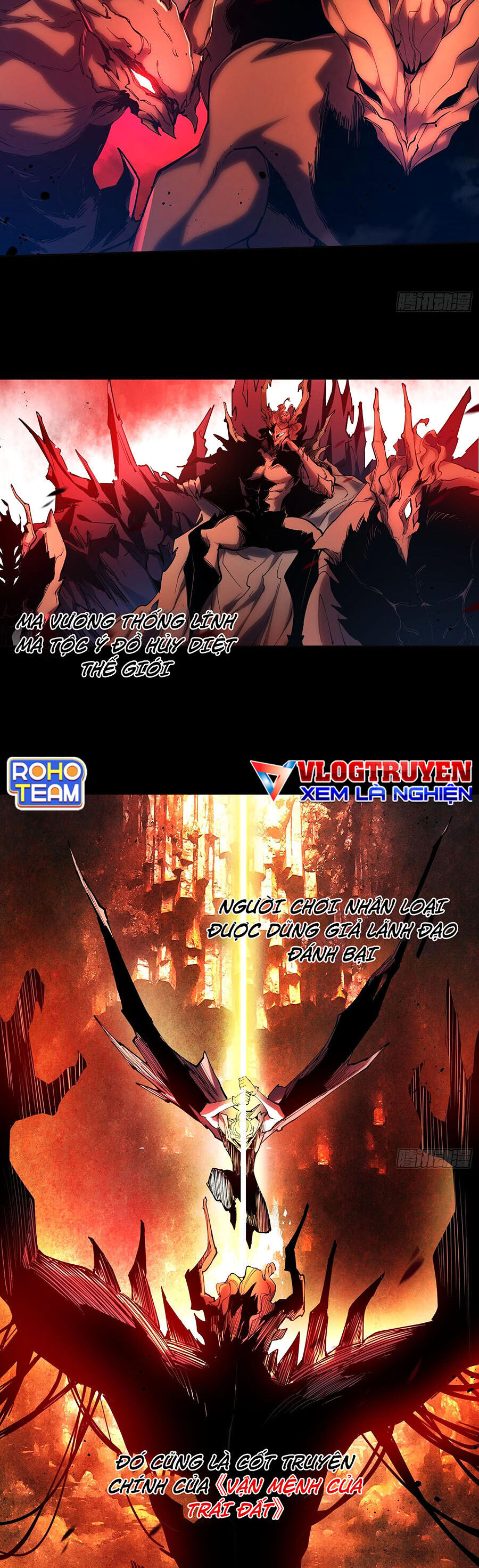 Tôi Vậy Mà Lại Là Trùm Cuối Chap 15 - Next Chap 16