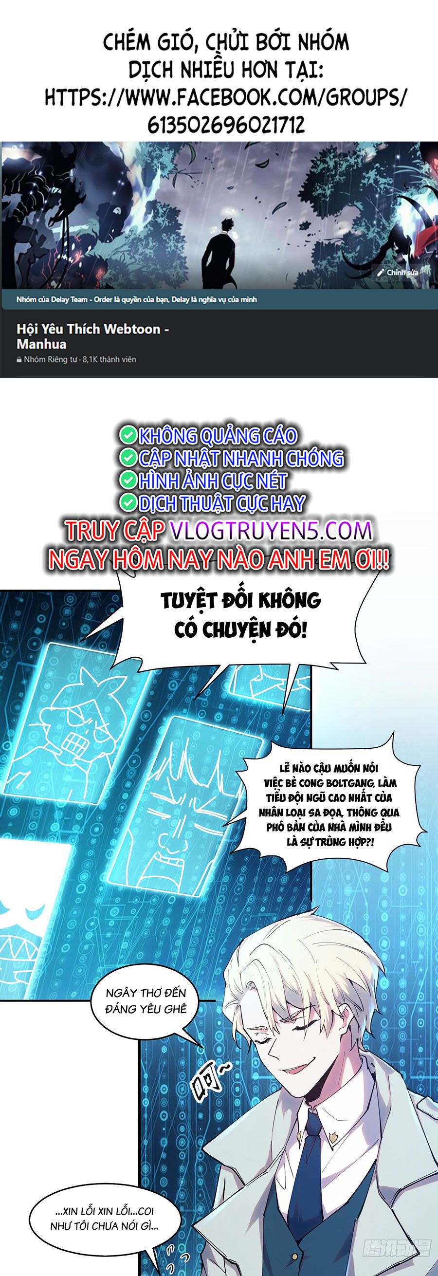 Tôi Vậy Mà Lại Là Trùm Cuối Chap 16 - Next Chap 17