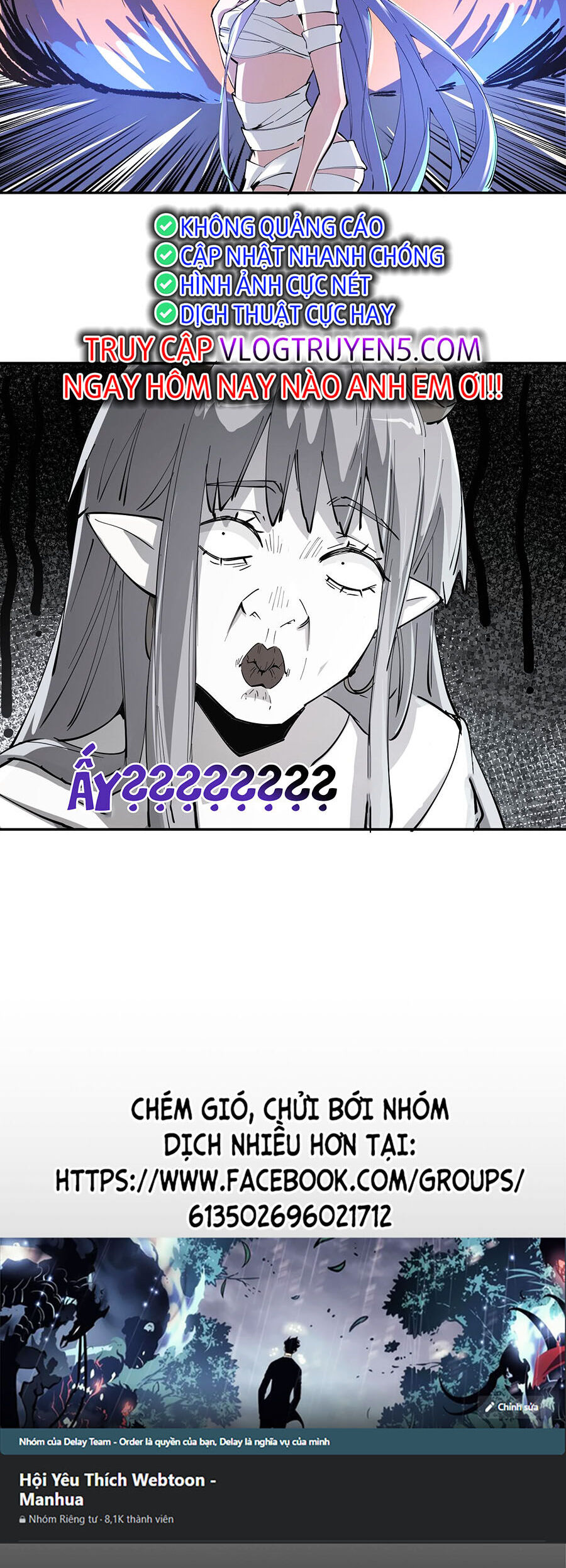 Tôi Vậy Mà Lại Là Trùm Cuối Chap 16 - Next Chap 17