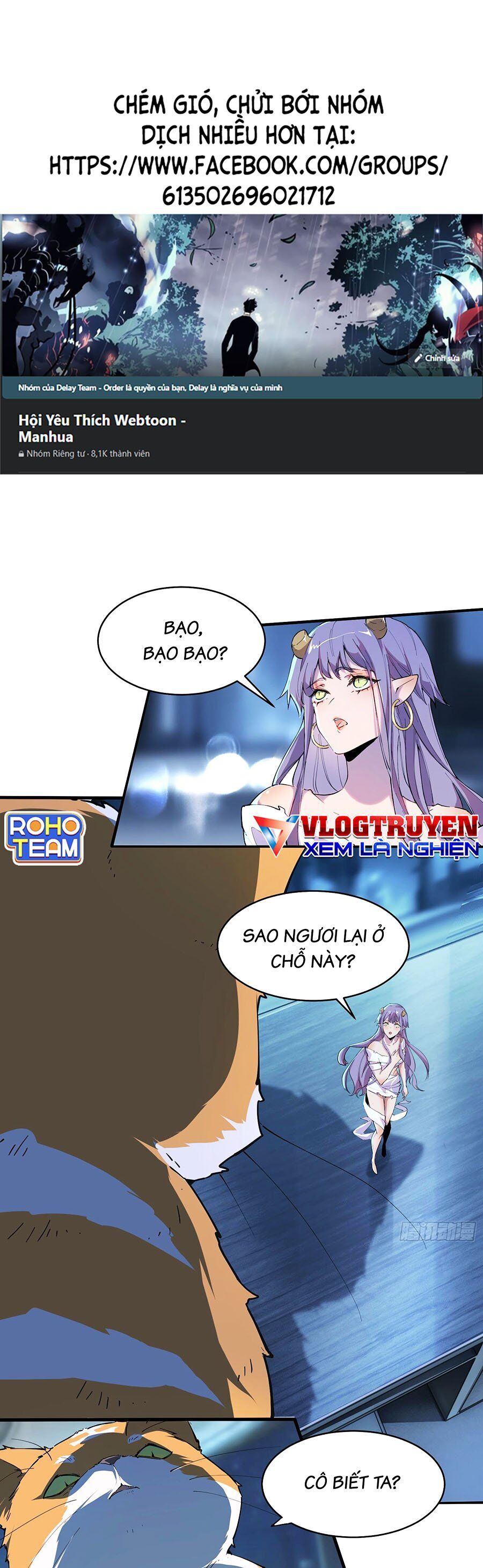 Tôi Vậy Mà Lại Là Trùm Cuối Chap 17 - Next Chap 18