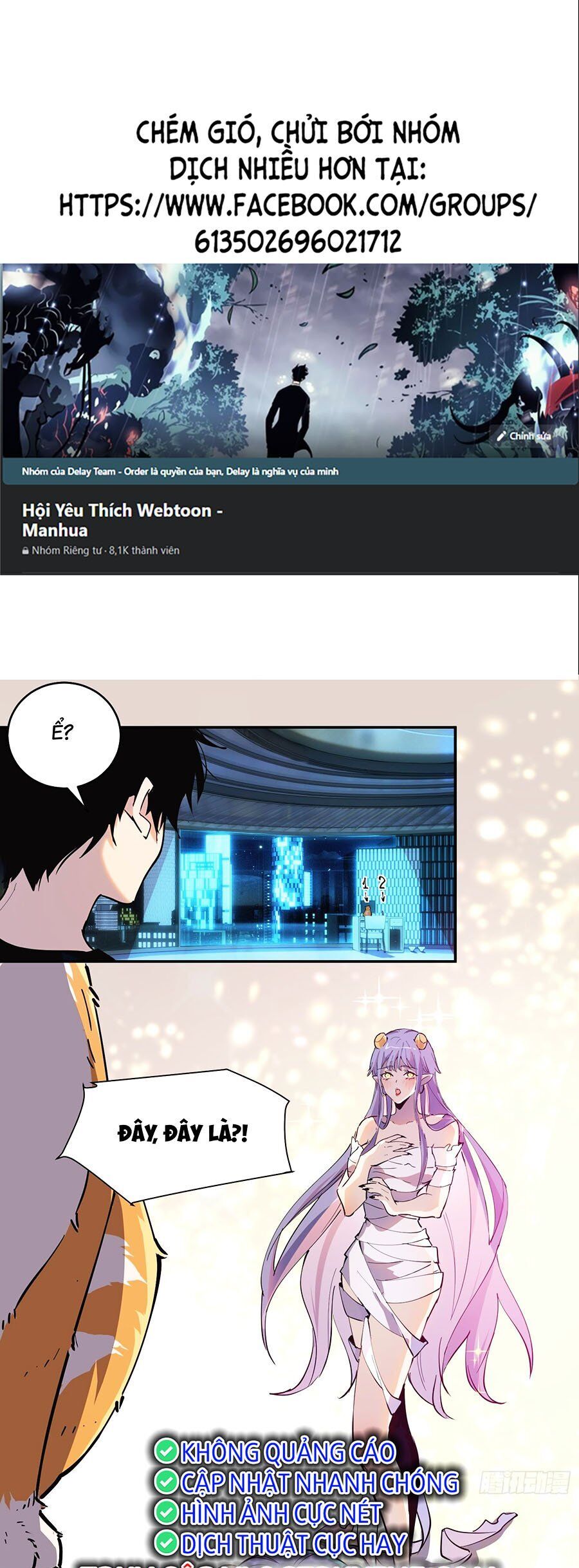 Tôi Vậy Mà Lại Là Trùm Cuối Chap 18 - Next Chap 19