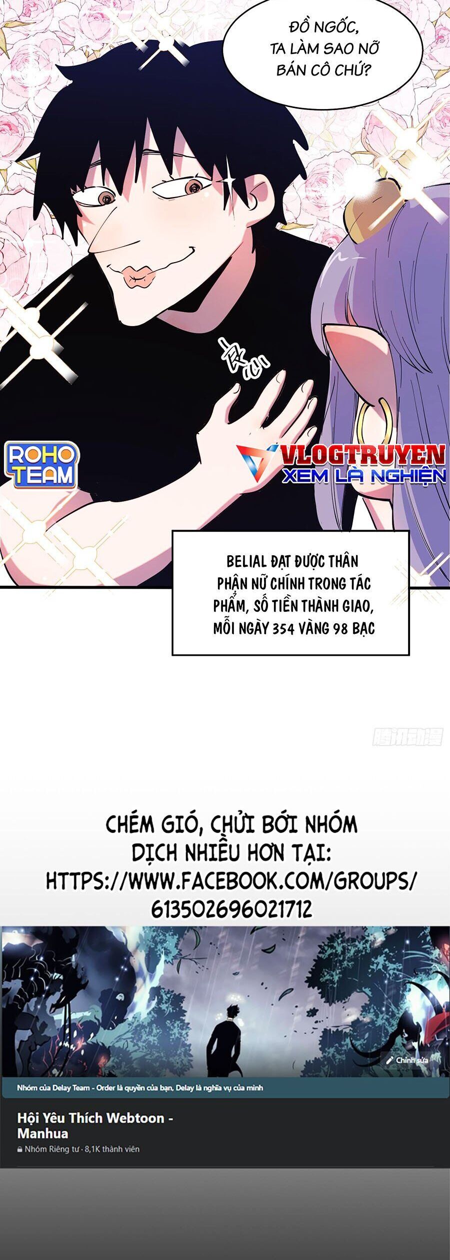 Tôi Vậy Mà Lại Là Trùm Cuối Chap 18 - Next Chap 19