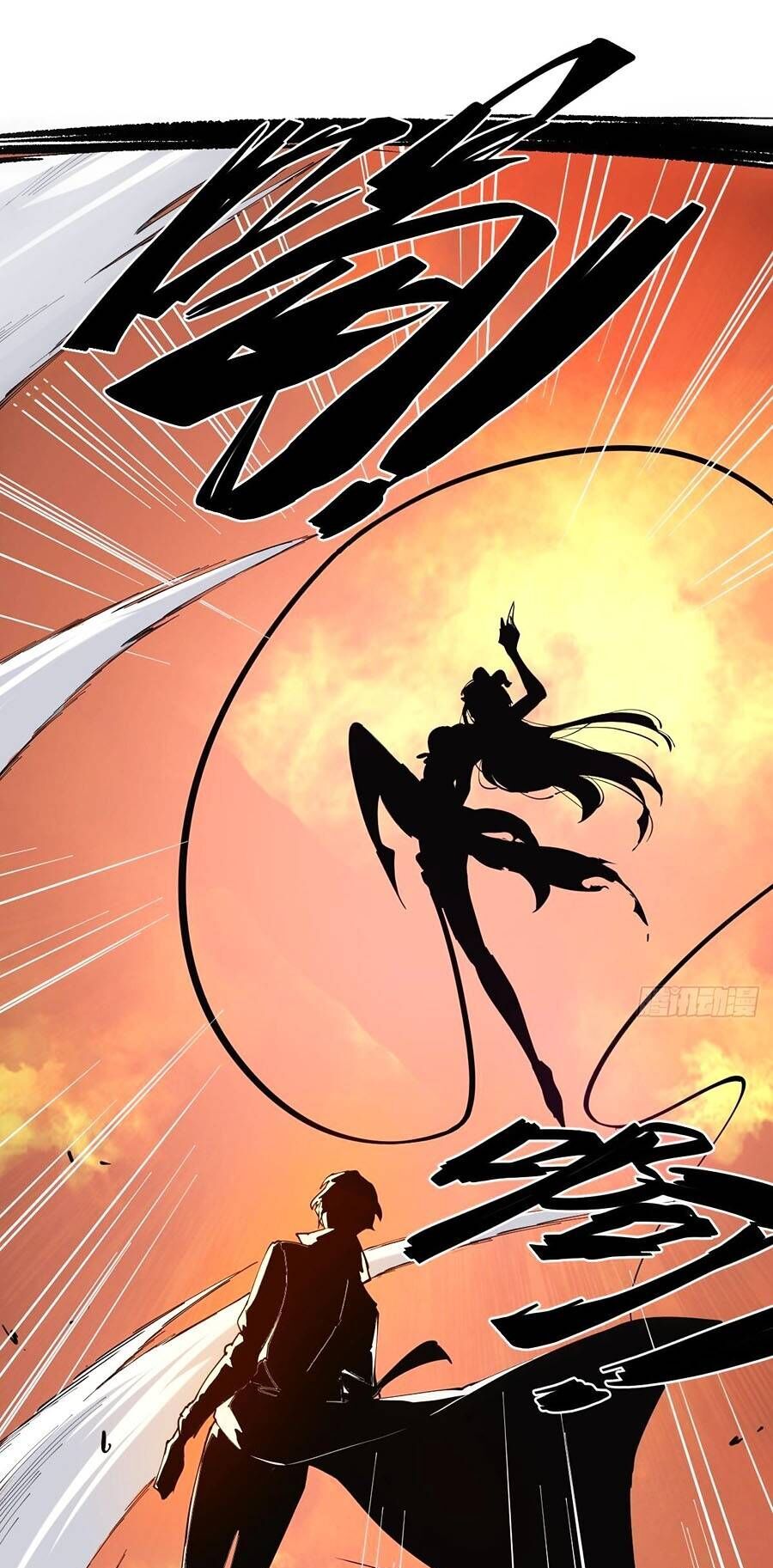 Tôi Vậy Mà Lại Là Trùm Cuối Chap 2 - Next Chap 3