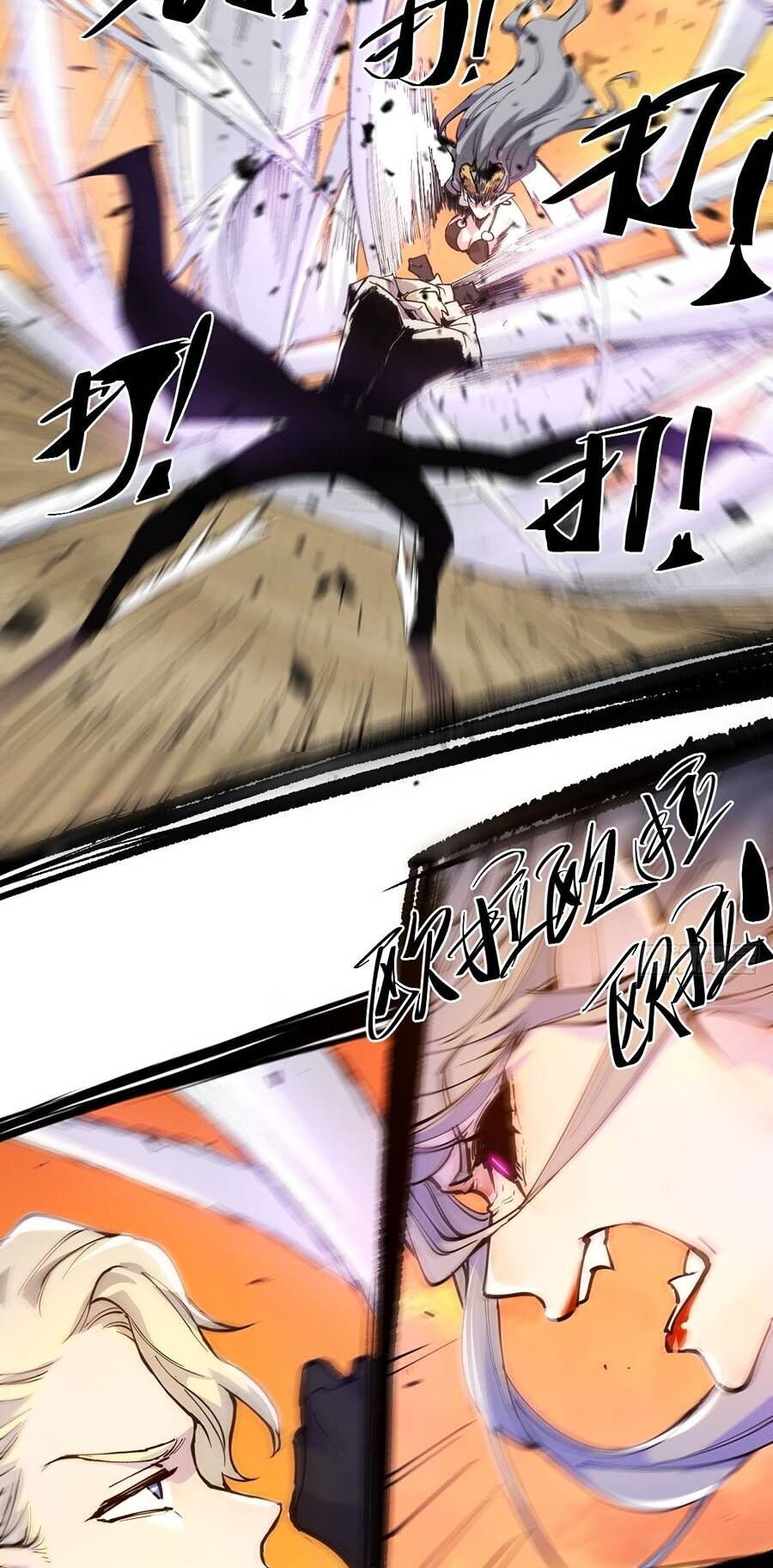 Tôi Vậy Mà Lại Là Trùm Cuối Chap 2 - Next Chap 3