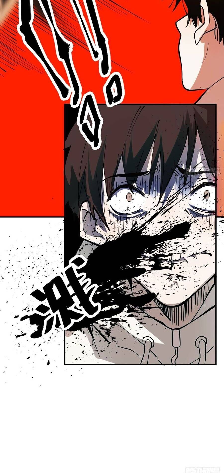 Tôi Vậy Mà Lại Là Trùm Cuối Chap 2 - Next Chap 3