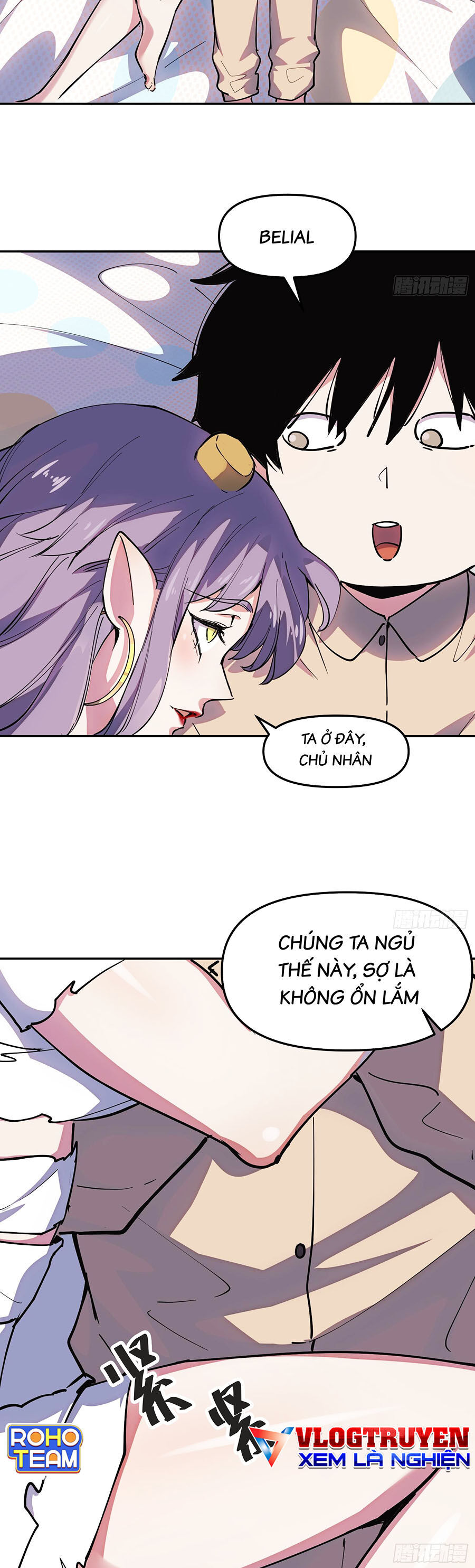Tôi Vậy Mà Lại Là Trùm Cuối Chap 22 - Next Chap 23
