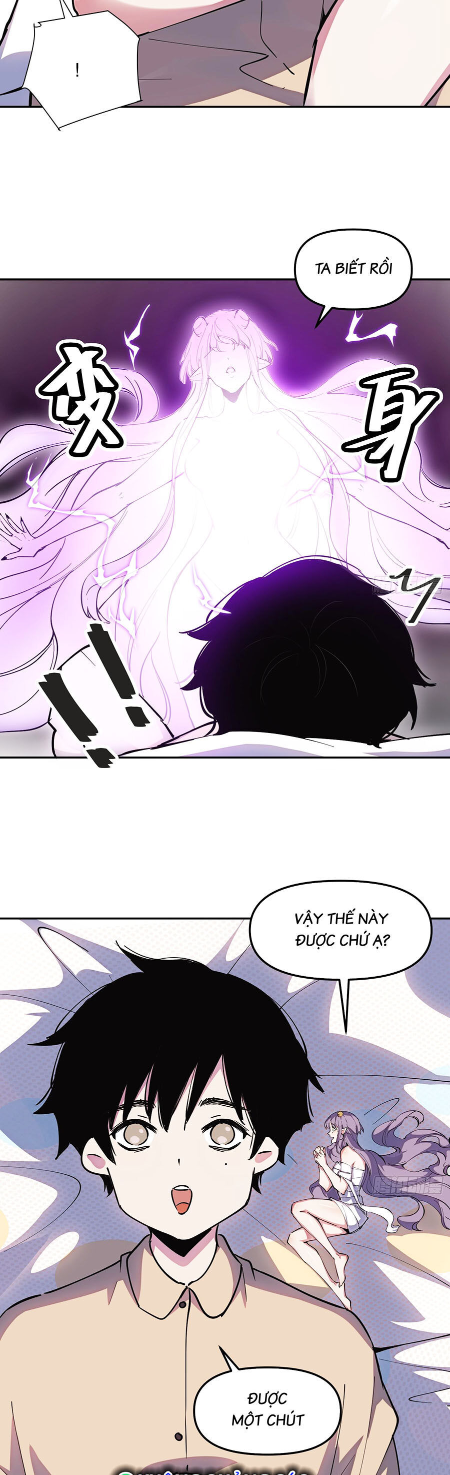 Tôi Vậy Mà Lại Là Trùm Cuối Chap 22 - Next Chap 23