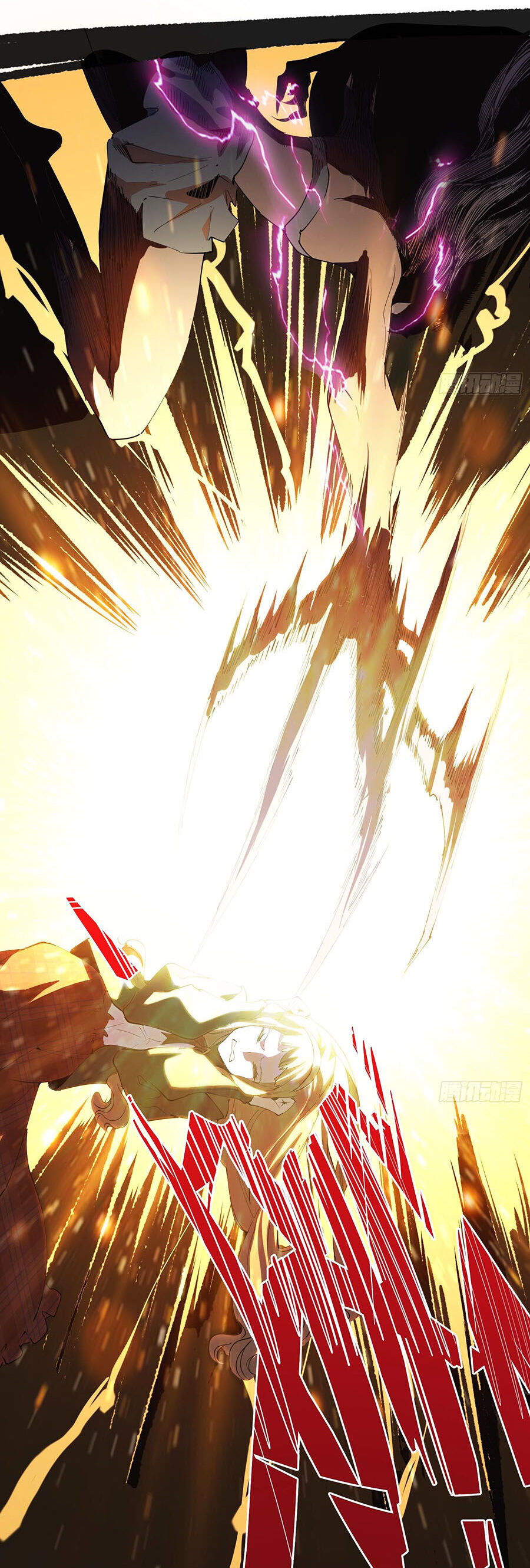 Tôi Vậy Mà Lại Là Trùm Cuối Chap 23 - Next Chap 24