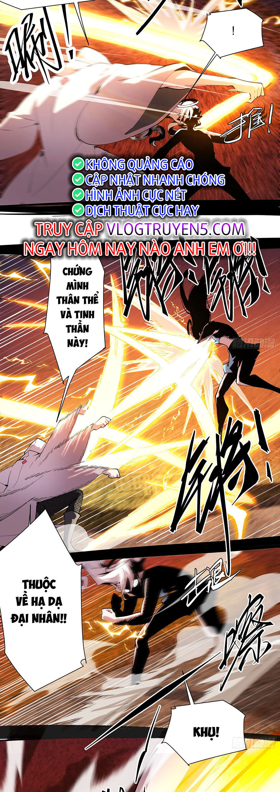Tôi Vậy Mà Lại Là Trùm Cuối Chap 24 - Next Chap 25