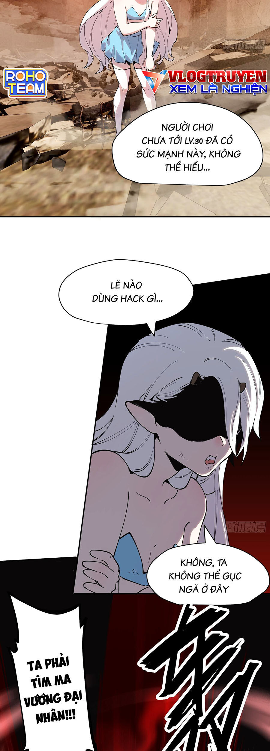 Tôi Vậy Mà Lại Là Trùm Cuối Chap 24 - Next Chap 25