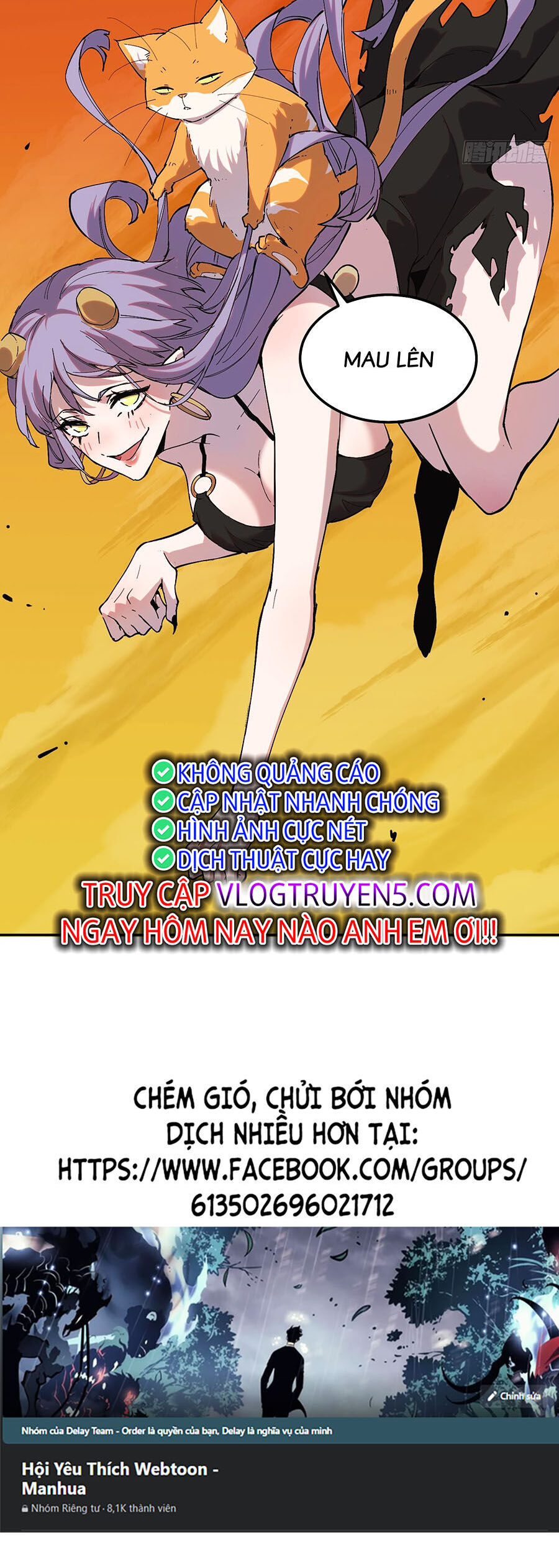 Tôi Vậy Mà Lại Là Trùm Cuối Chap 25 - Next Chap 26